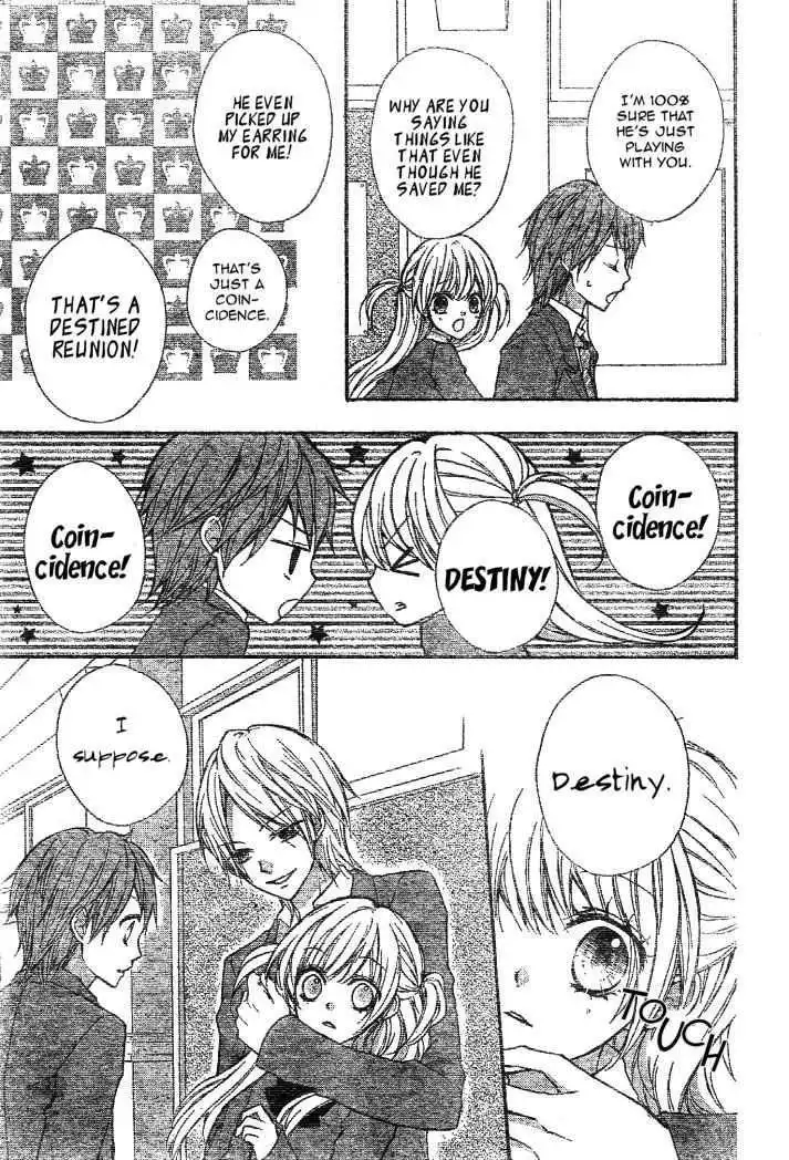 Ryuusei Astromance Chapter 2 11